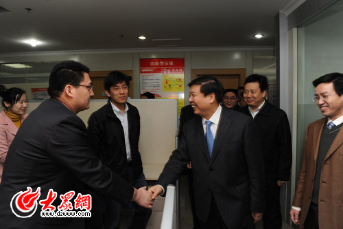 點擊瀏覽下一張