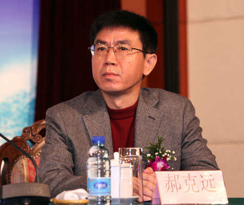 點(diǎn)擊瀏覽下一張