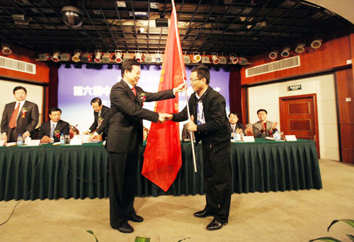 �c���g�[��һ��