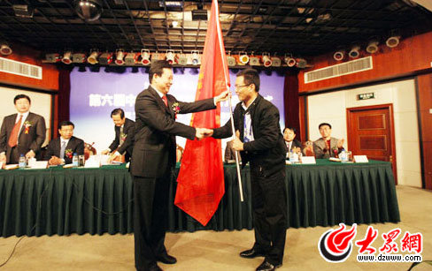 �������Ї��W(w��ng)�j(lu��)ý�wɽ�|��¡�؆���(d��ng)