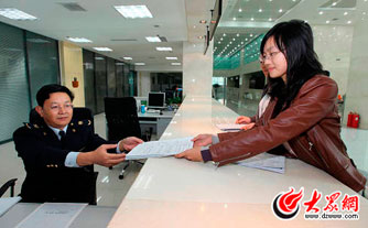 ���մ�����H�Q(m��o)�׺��\(y��n)�����С�