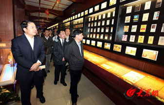 ̽�L���ꏈ?ji��n)����L֮·