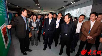 �Wýɽ�|�в��L�F���_�H��