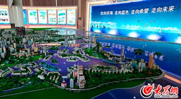 �Wýӛ�߅��^�I�������_�l�^Ҏ��չ�d