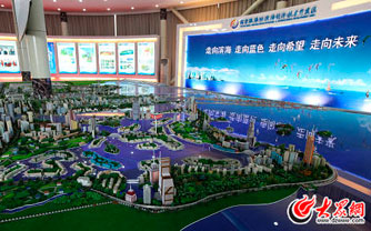 �Wýӛ�߅��^�I�������_�l�^Ҏ��չ�d