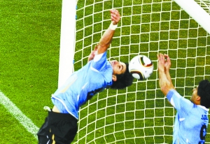 烏拉圭時(shí)隔40年重返四強(qiáng)(圖)