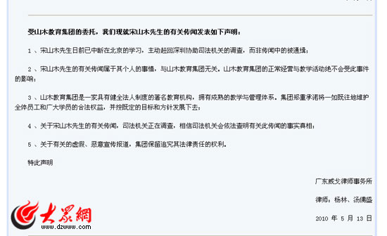 點(diǎn)擊瀏覽下一張