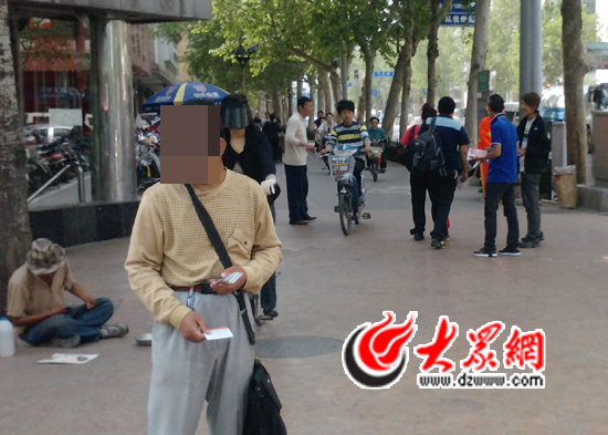 點擊瀏覽下一張