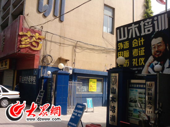 點擊瀏覽下一張