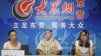 F(xin)Ĕz߿|IŮѾ^̫ˣ