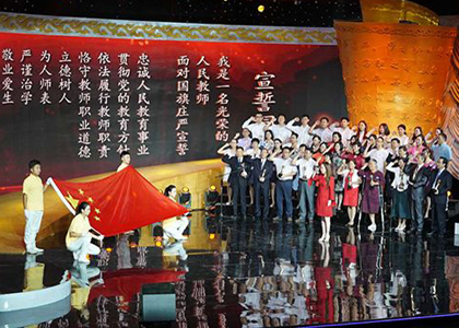 �R�������̎��l(f��)���xʽ�e��