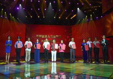 2018���R��������ͥ���l(f��)������ 