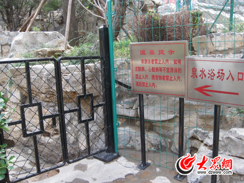 點擊瀏覽下一張