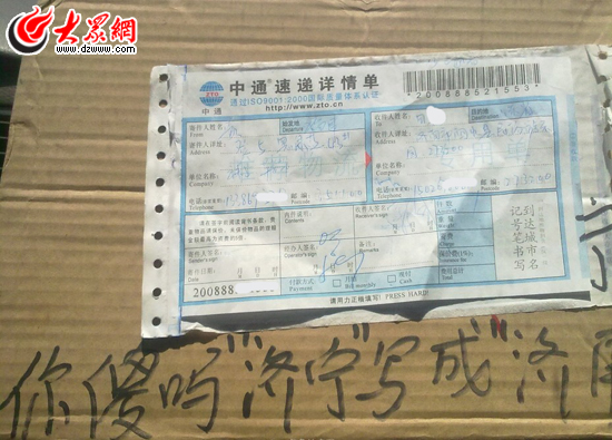 點擊瀏覽下一張