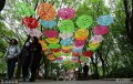 2018412ڝȪǹ@^^߅Ubʰߔ̡աbʬF(xin)⾳