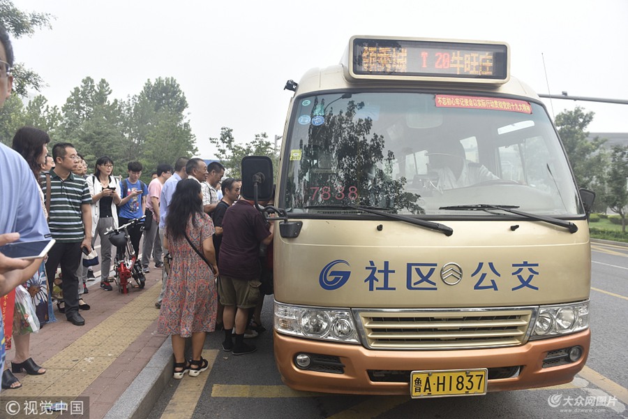 201889գϣT20ͨڰʿ񂡣ԓ·_ͨaϡ¡·βͨ܇Ŀհס