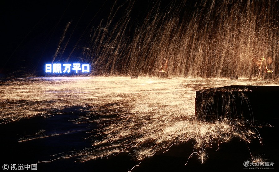20181015ɽ|fƽھ^ȵķ|ĻzaFݳ 箋