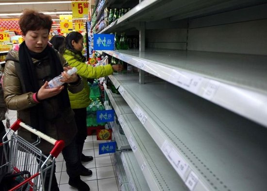 點擊瀏覽下一張