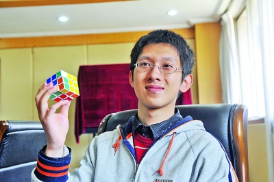 點擊瀏覽下一張