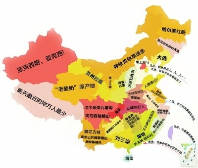 點擊瀏覽下一張