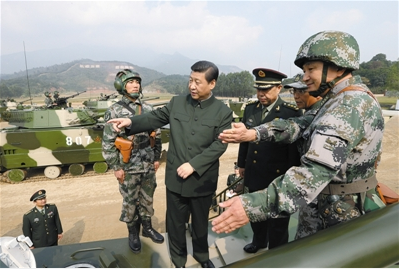 點擊瀏覽下一張