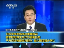 nEO_IMG_4ƽָʾŰȞĹ[202013041357GMT].jpg