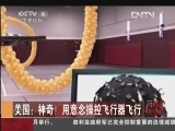 [ҕl]-棡ٿww.jpg