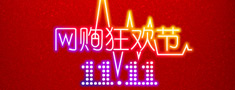 pʮһ.jpg