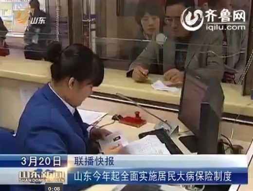 󲡱U.jpg