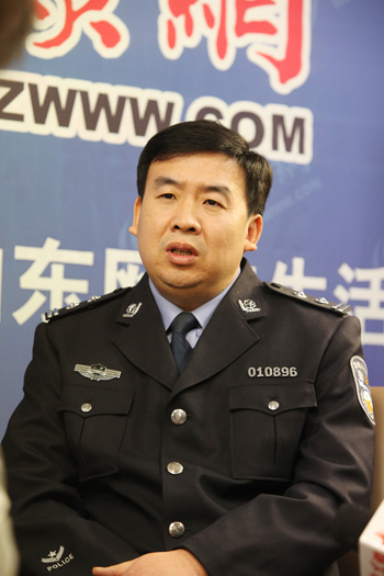 點擊瀏覽下一張