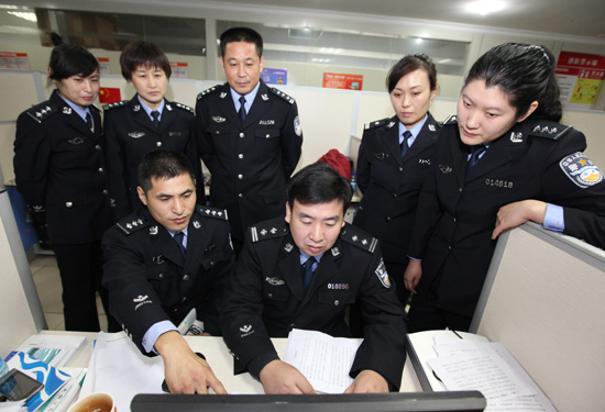 點擊瀏覽下一張