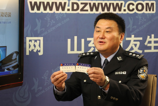 點擊瀏覽下一張