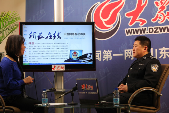 點擊瀏覽下一張