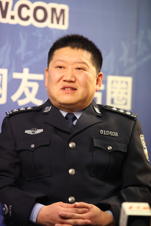 點擊瀏覽下一張