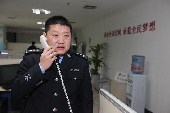 點擊瀏覽下一張