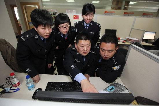 點擊瀏覽下一張