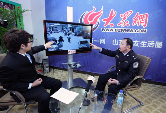 點擊瀏覽下一張