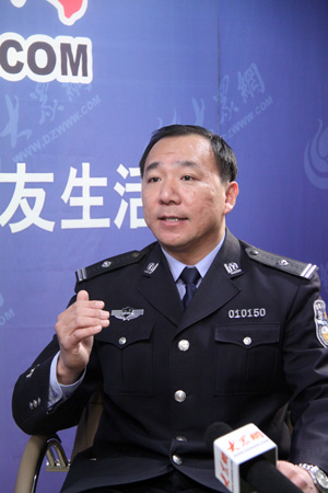 點擊瀏覽下一張