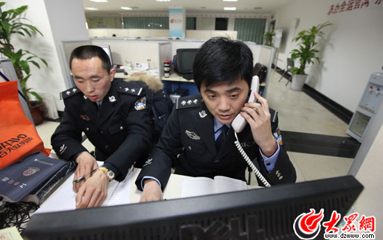 點擊瀏覽下一張