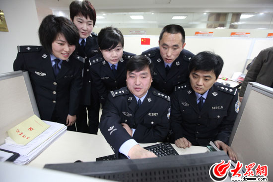 點擊瀏覽下一張