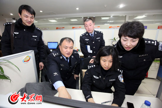 點擊瀏覽下一張