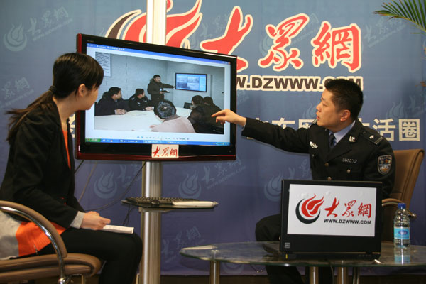 點擊瀏覽下一張