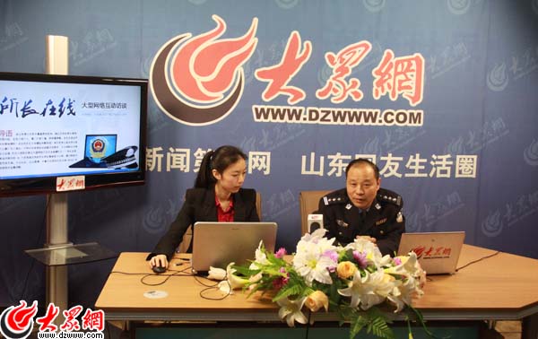 點(diǎn)擊瀏覽下一張