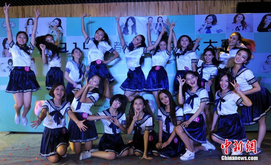 7��20�գ���2014�ɶ�����Ů����ِ�����Ӄxʽ���׈���ʻ������}ِ�ڳɶ����_��Ļ����ِ��������֮������Ȼ֮�����ԡ����ҳɶ���һ��Ů�������}��