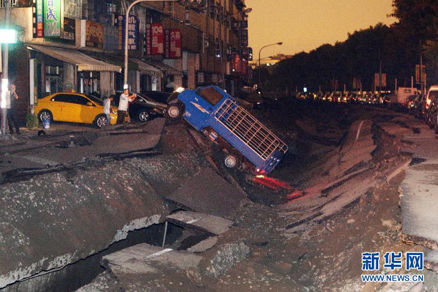 8��1���Ĕz���_������ǰ悱�ը�¹ʬF����