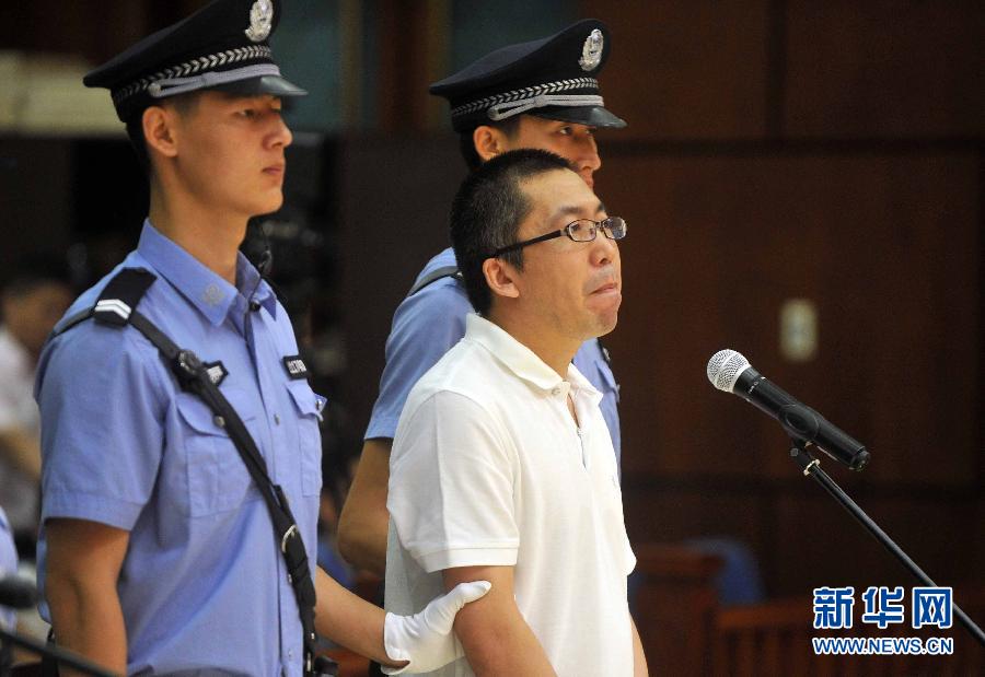 8��14�գ������˗������ڷ�ͥ�ϡ����գ������Pע�ľW�j�t�˗�����W�����������ġ������R÷���W����÷�ӡ�����������ס������ӷǷ����I��һ���ڱ����г�ꖅ^����Ժ�_ͥ�����A��ӛ�� ���� �z