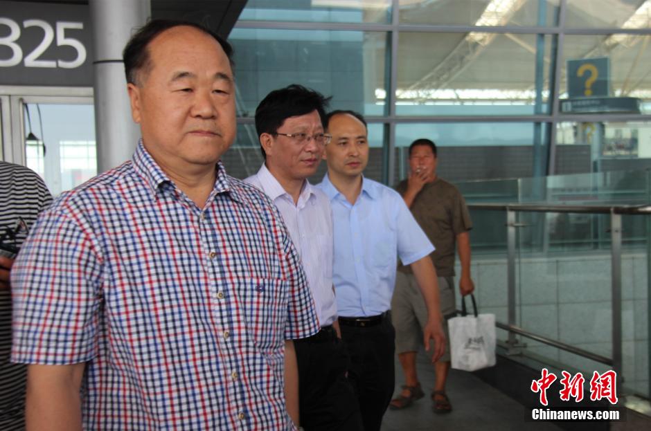 �D��Ī�ԙC(j��)��(ch��ng)���ࡣ���Ʒ� �z