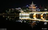 VCG111153928880_.jpg