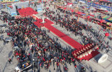 2019ЇMxʽue.jpg